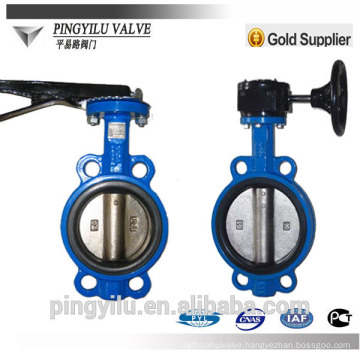 Carbon steel butterfly valves body pn16 china express